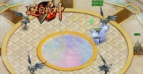 逐日战神