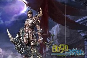 热血江湖传