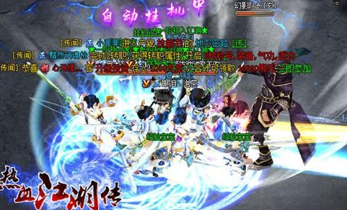 热血江湖传冰宫内城