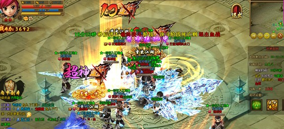 热血江湖传奇珍宝阁