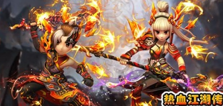 热血江湖传三重天十八层