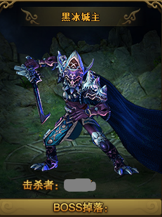 热血江湖传坐骑三转丹