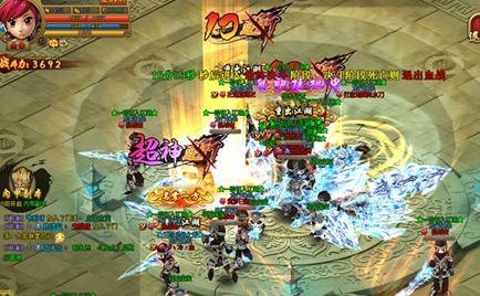 热血江湖传真魔灵战衣
