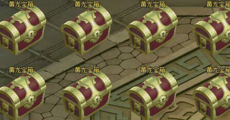热血江湖传黄龙争霸战