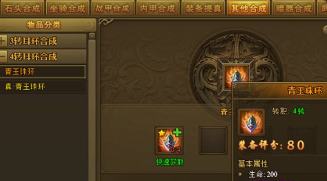Ѫ黷