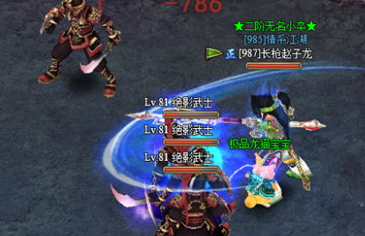 热血江湖传升天4式