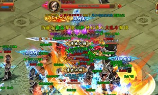 热血江湖传私服神秘公主