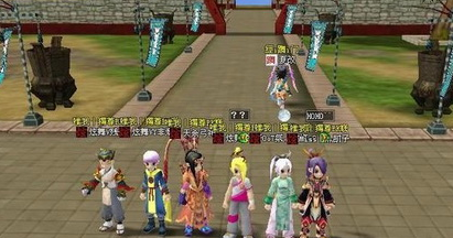 热血江湖传私服长白剑诀最终五义
