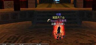 热血江湖传女王宫殿
