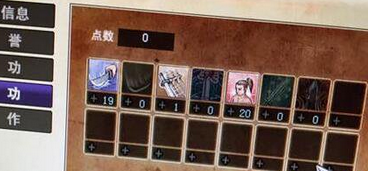 热血江湖私服传冰宫挂机